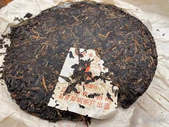 八角亭2004年特制限量版古树茶，邓国定制，黎明茶厂顶尖标杆老茶