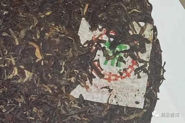 88青饼是哪一年生产的？命名有何来历？有哪些鉴别特征？详细解析