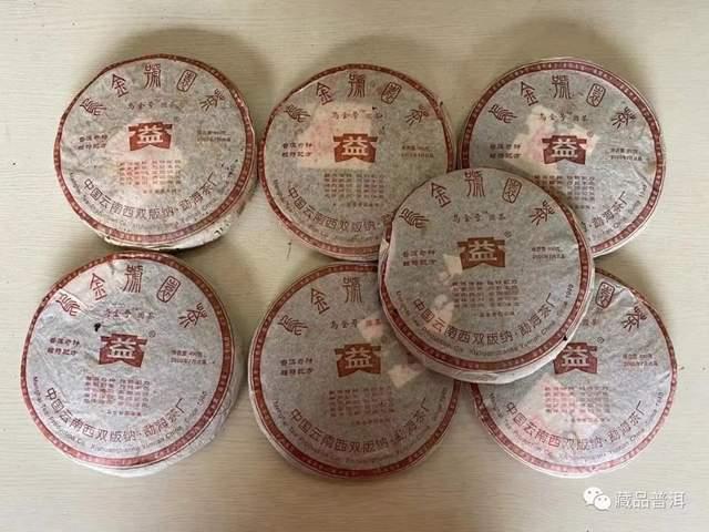 501乌金号，大益史上的神秘茶品，解读3大奇特点，难以复刻的传奇