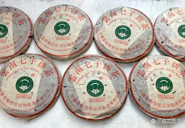 2003年二星班章大白菜：普洱茶收藏性价比之选