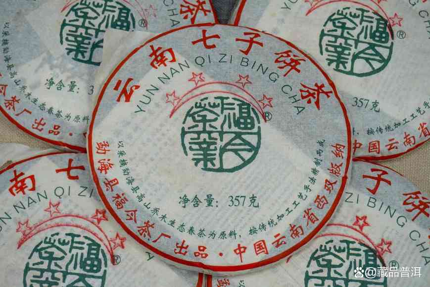 冬季普洱茶存储指南 北南差异与科学方法 冬季普洱茶存储指南 北南差异与科学方法