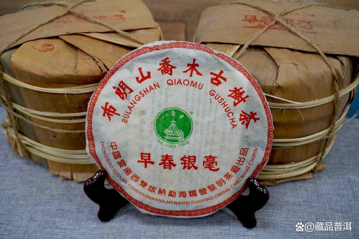 冬季普洱茶存储指南 北南差异与科学方法 冬季普洱茶存储指南 北南差异与科学方法