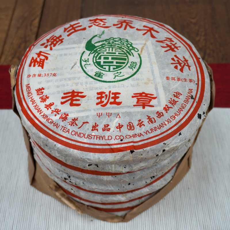 普洱茶冲泡技巧:这5个细节决定口感 普洱茶冲泡技巧:这5个细节决定口感