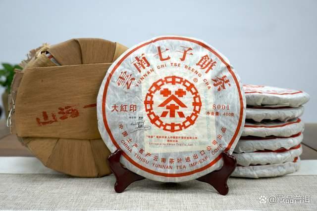 经典传承·2006红印普洱茶品味解析 经典传承·2006红印普洱茶品味解析