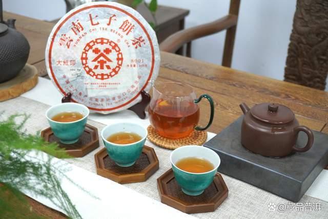 经典传承·2006红印普洱茶品味解析 经典传承·2006红印普洱茶品味解析