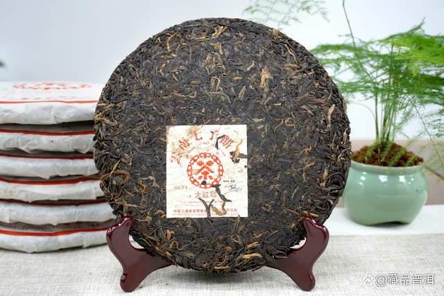 经典传承·2006红印普洱茶品味解析 经典传承·2006红印普洱茶品味解析