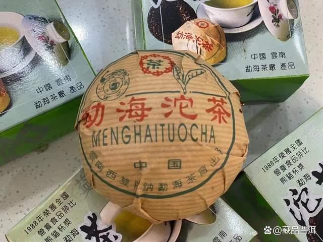 2003年红标熊猫沱：稀有老生茶品质与品鉴解析