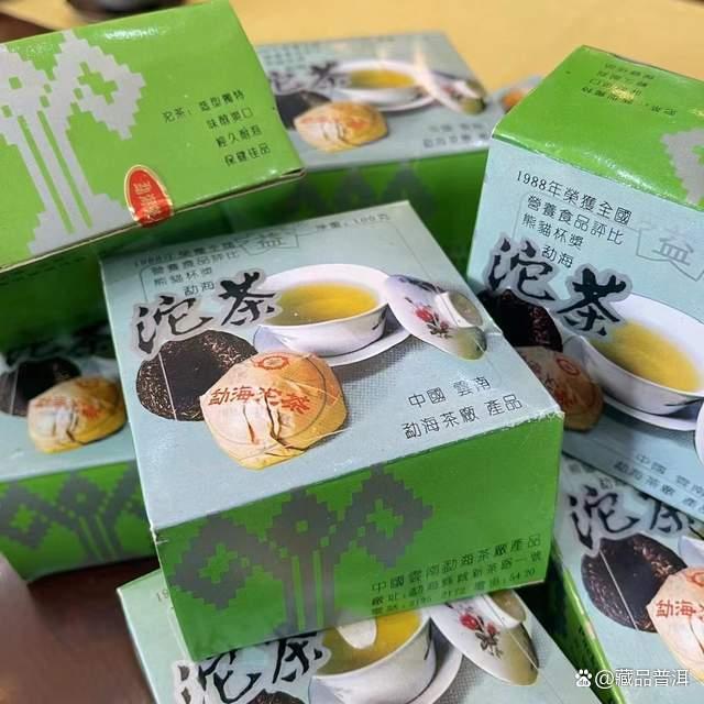 2003年红标熊猫沱：稀有老生茶品质与品鉴解析