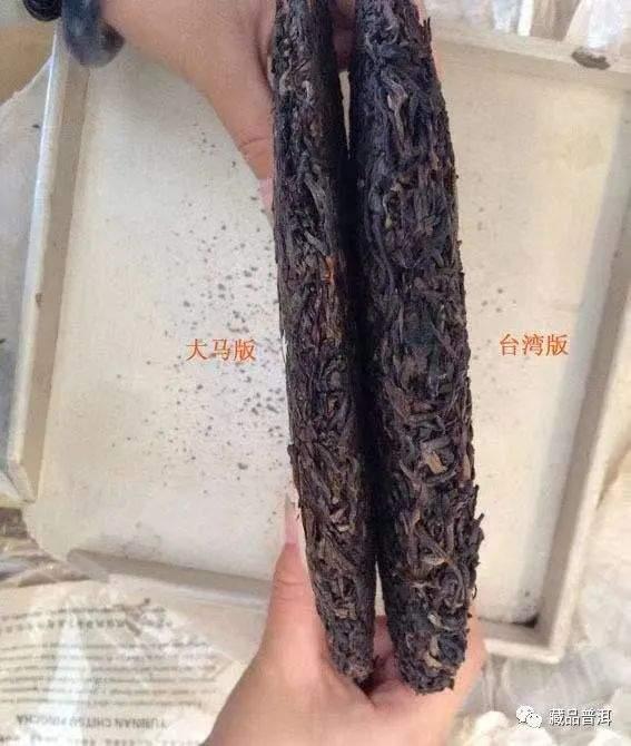 01年紫大益4号青饼，有接续96紫大益的潜力，如何辨识不同批次？