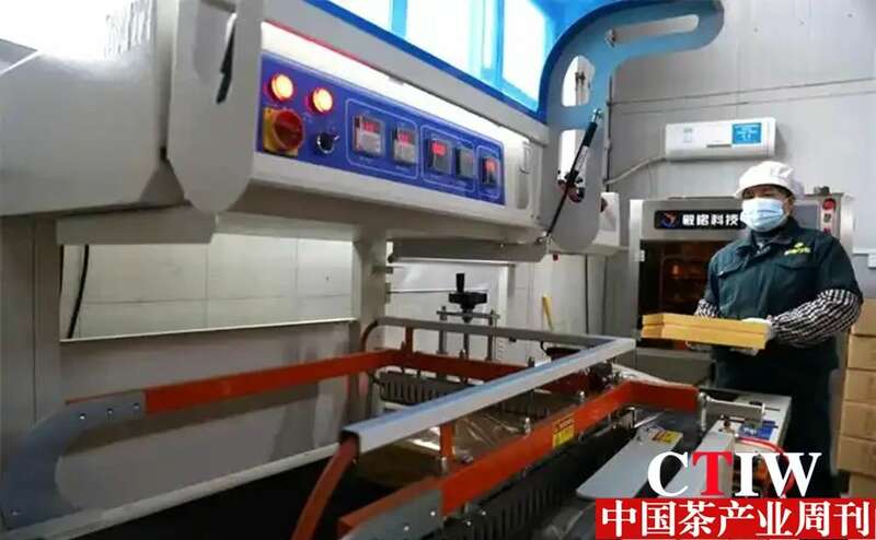 湄潭县阳春白雪茶业:布局新茶饮 预计年产300万罐茶啤酒 湄潭县阳春白雪茶业:布局新茶饮 预计年产300万罐茶啤酒