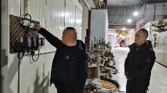 做好充足准备 备战春茶生产 做好充足准备 备战春茶生产