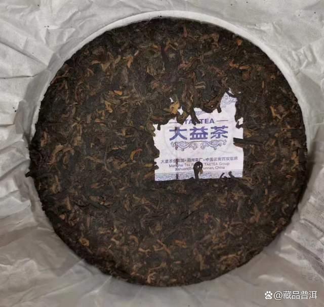 大益普洱熟茶最新行情如何?2001春秋大义小幅上涨,期待市场回暖 大益普洱熟茶最新行情如何?2001春秋大义小幅上涨,期待市场回暖