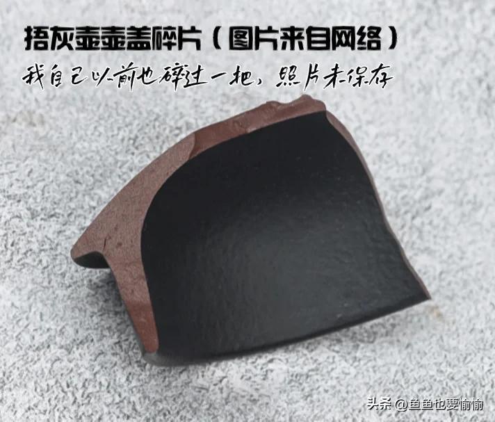 紫砂圈12句“黑话”，能说3句以上，老师傅直接把你当自己人