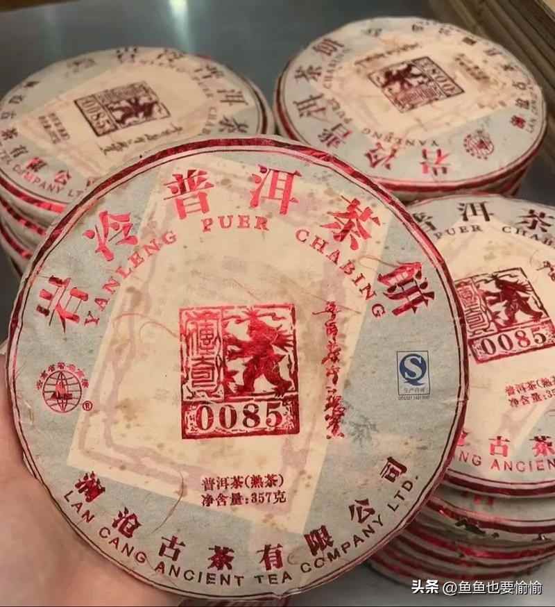 普洱茶原料分级全解析:4圈层+3句避坑技巧 普洱茶原料分级全解析:4圈层+3句避坑技巧