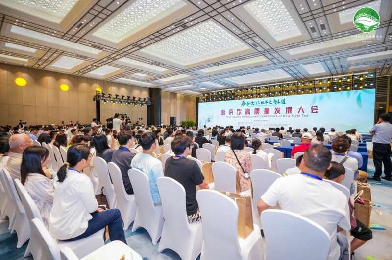 5月21日开幕！第七届国际茶博会新闻通气会在杭州举行