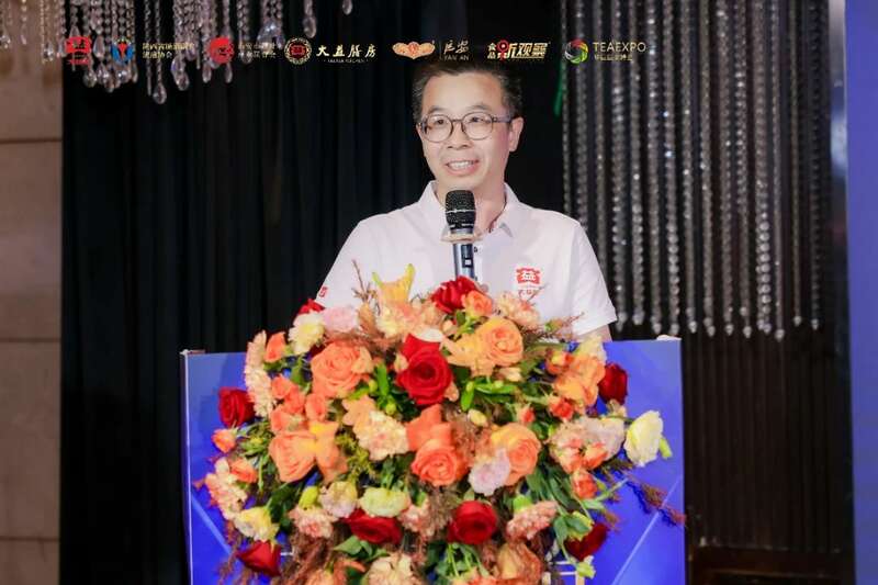 茶酒融合·互利共赢论坛共探产业发展新方向 “茶酒融合•互利共赢”论坛在西安举办 行业领袖对话,共谋合作发展