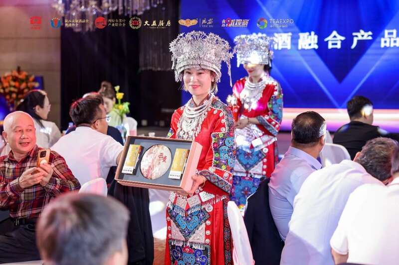茶酒融合·互利共赢论坛共探产业发展新方向 “茶酒融合•互利共赢”论坛在西安举办 行业领袖对话,共谋合作发展