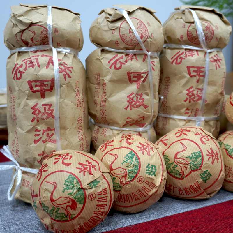 老生茶与熟茶如何辨别?茶汤香气口感差异解析 老生茶与熟茶如何辨别?茶汤香气口感差异解析