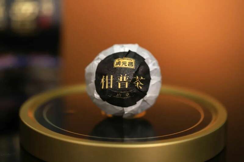 班章小青柑:普洱熟茶与圈枝柑的完美邂逅 柑普之王,贵族品味:润元昌班章小青柑新品上市