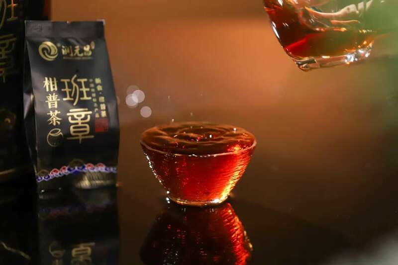 班章小青柑:普洱熟茶与圈枝柑的完美邂逅 柑普之王,贵族品味:润元昌班章小青柑新品上市