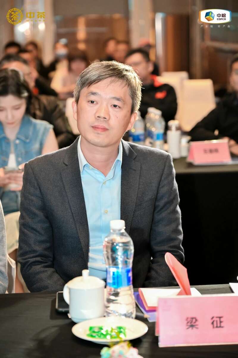 科技引领健康生活 中茶科技茶系列青岛推介会圆满举办 “科技引领未来美好生活”引跑健康志愿者招募项目暨中茶科技茶系列产品推介会在青岛成功举办