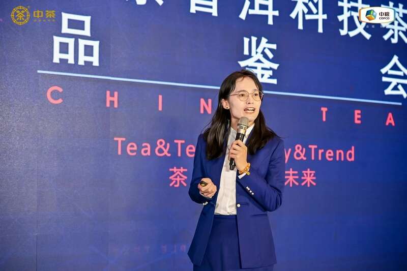 科技引领健康生活 中茶科技茶系列青岛推介会圆满举办 “科技引领未来美好生活”引跑健康志愿者招募项目暨中茶科技茶系列产品推介会在青岛成功举办