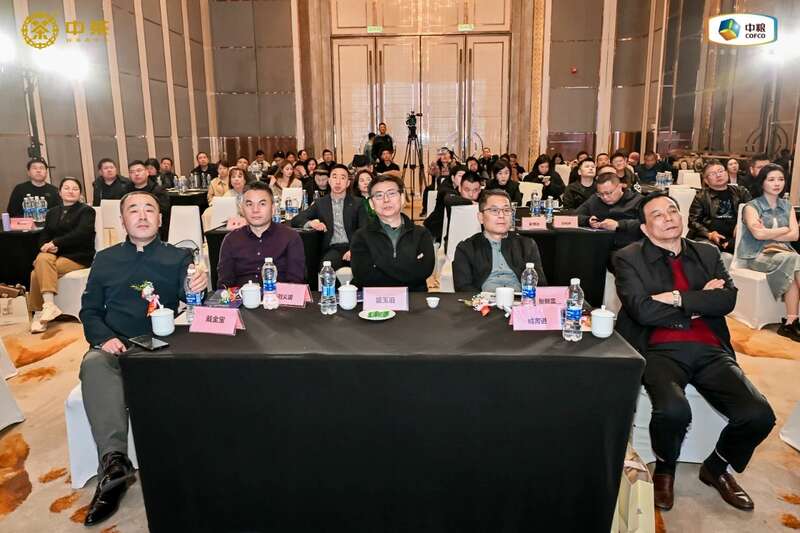 科技引领健康生活 中茶科技茶系列青岛推介会圆满举办 “科技引领未来美好生活”引跑健康志愿者招募项目暨中茶科技茶系列产品推介会在青岛成功举办