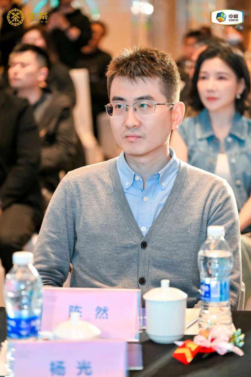 科技引领健康生活 中茶科技茶系列青岛推介会圆满举办 “科技引领未来美好生活”引跑健康志愿者招募项目暨中茶科技茶系列产品推介会在青岛成功举办