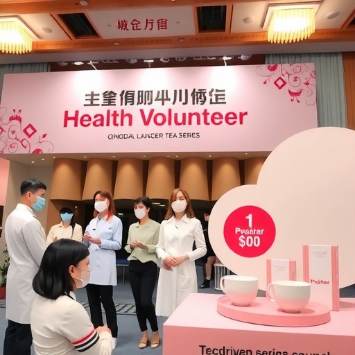 科技引领健康生活 中茶科技茶系列青岛推介会圆满举办 科技引领健康生活 中茶科技茶系列青岛推介会圆满举办