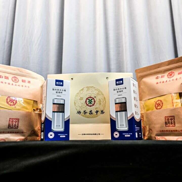 科技引领健康生活 中茶科技茶系列青岛推介会圆满举办 “科技引领未来美好生活”引跑健康志愿者招募项目暨中茶科技茶系列产品推介会在青岛成功举办