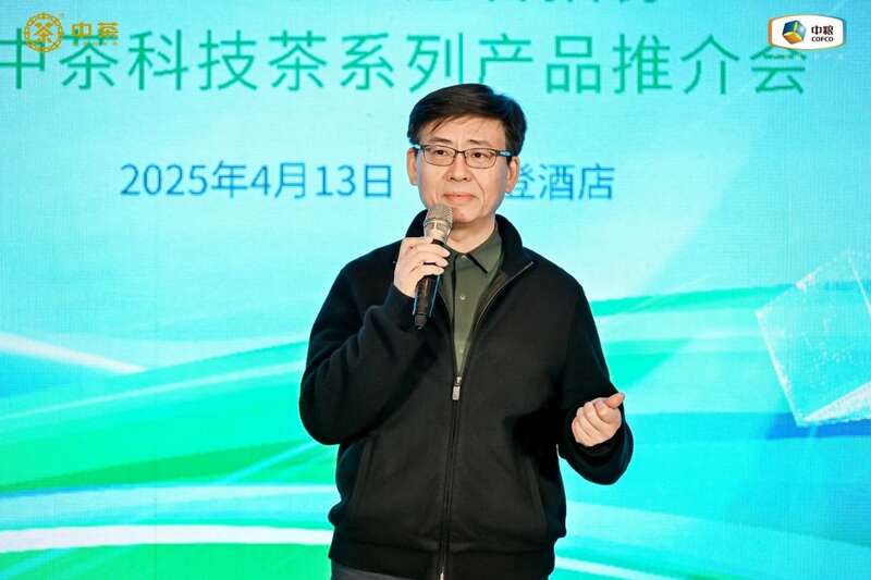 科技引领健康生活 中茶科技茶系列青岛推介会圆满举办 “科技引领未来美好生活”引跑健康志愿者招募项目暨中茶科技茶系列产品推介会在青岛成功举办