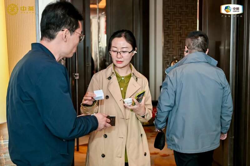 华北战略客户研讨聚焦市场机遇与创新突破 中茶云南华北区域 2025 年度战略客户研讨会成果丰硕