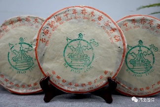 90年代乔木古茶标杆 烟香蜜香交织