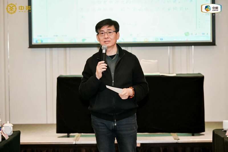 华北战略客户研讨聚焦市场机遇与创新突破 中茶云南华北区域 2025 年度战略客户研讨会成果丰硕