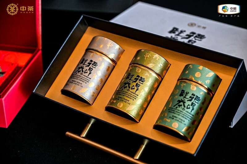 华北战略客户研讨聚焦市场机遇与创新突破 中茶云南华北区域 2025 年度战略客户研讨会成果丰硕