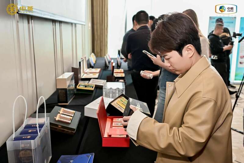 华北战略客户研讨聚焦市场机遇与创新突破 中茶云南华北区域 2025 年度战略客户研讨会成果丰硕