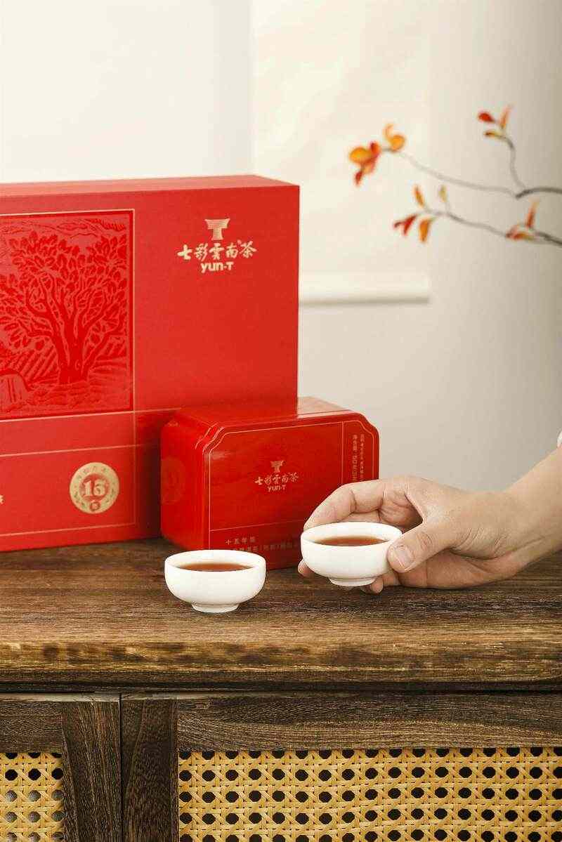 岁月陈香,温润绵长 15年普洱生熟茶系列体验干仓老茶的独特韵味 七彩云南® 15年陈年份普洱 品岁月陈香,感时光之韵