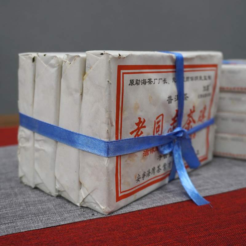 普洱茶五大冷知识：黑茶？茶龄？金花？