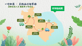 沐川紫茶产业盛景:茶文化研学与生态魅力全览 “紫”气东来!沐川紫茶盛宴即将启幕!