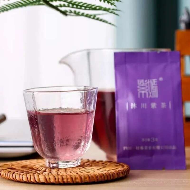 沐川紫茶产业盛景:茶文化研学与生态魅力全览 “紫”气东来!沐川紫茶盛宴即将启幕!