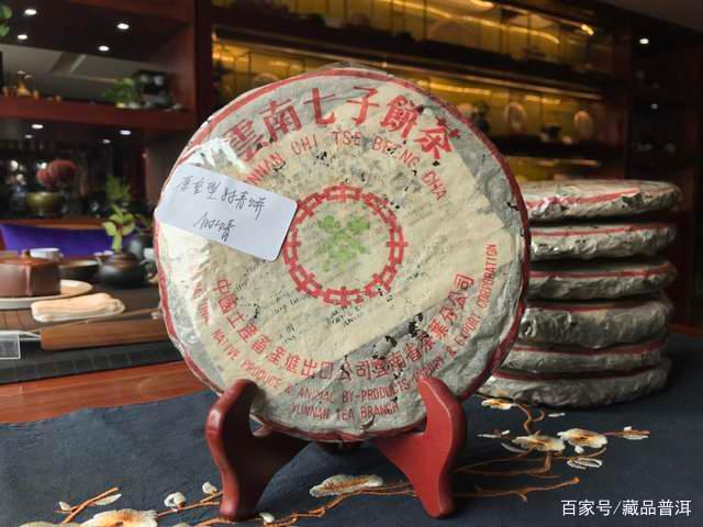 普洱茶四大经典系列：明星茶品的传奇与价值
