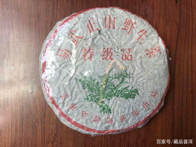 普洱茶四大经典系列：明星茶品的传奇与价值