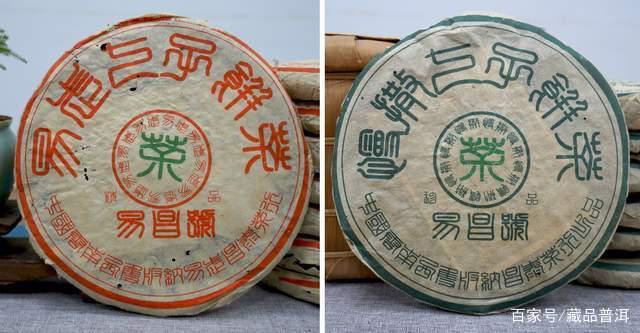 普洱茶四大经典系列：明星茶品的传奇与价值
