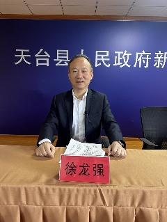 第六届中国茶旅大会聚焦乡村振兴与文旅融合助力产业振兴 第六届中国茶旅大会新闻发布会成功召开