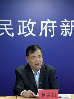 第六届中国茶旅大会聚焦乡村振兴与文旅融合助力产业振兴 第六届中国茶旅大会新闻发布会成功召开