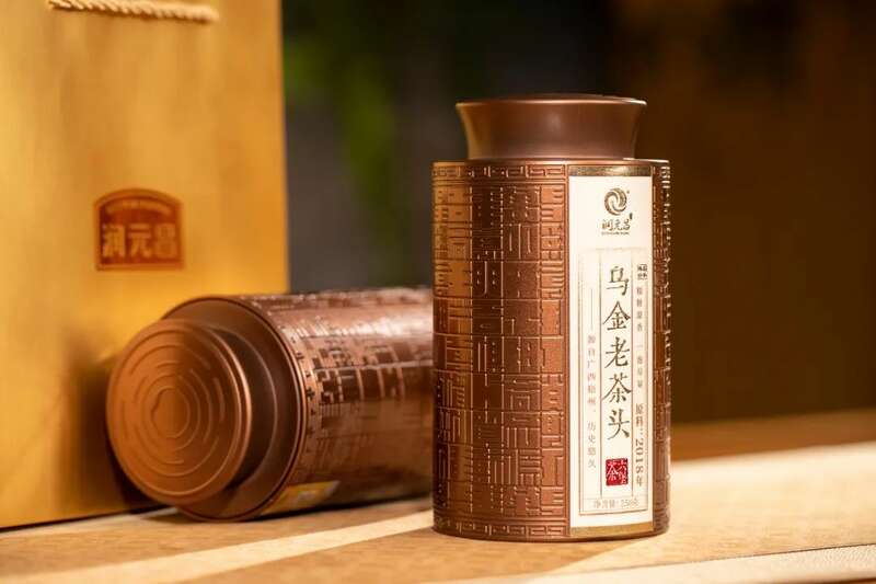 六堡茶老茶头与普洱老茶头风味差异解析 润元昌六堡老茶头新品上市:谷物糖甜香,绵绸米浆感,体感舒适畅轻