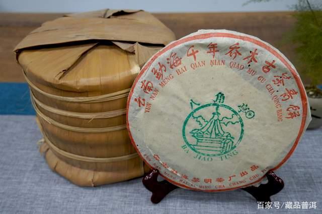 普洱老茶收藏指南:明星茶叶投资的关键技巧 普洱老茶收藏指南:明星茶叶投资的关键技巧