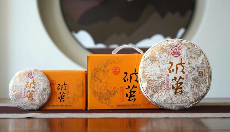 破茧:普洱生茶背后的传承与匠心 八角亭破茧 九年经典延续,破茧成茗
