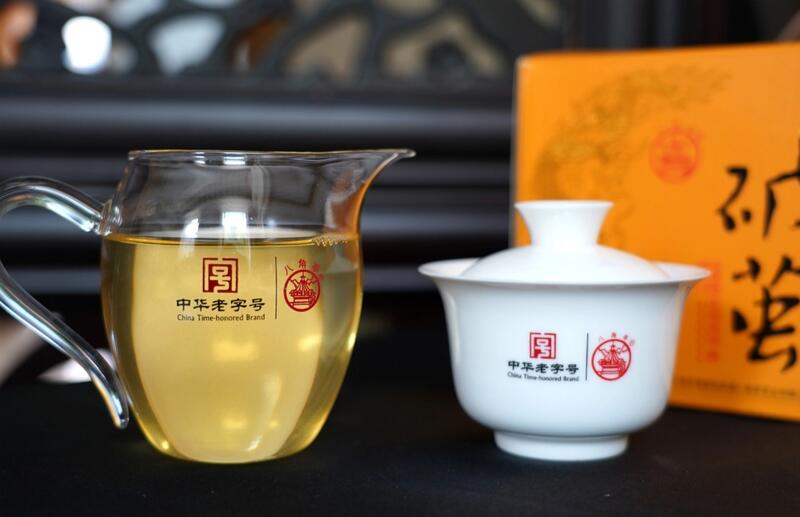 破茧:普洱生茶背后的传承与匠心 八角亭破茧 九年经典延续,破茧成茗