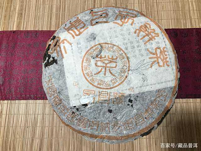 行业传奇：普洱茶经典名茶99易昌号与99绿大树